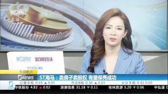 问答最新爆料新闻视频